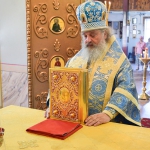 Празднование в честь явления иконы Пресвятой Богородицы во граде Казани