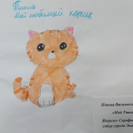 Воскресная школа Иверско-Серафимовского собора Экибастуза приняла участие в конкурсе детского изобразительного творчества «Не дайте им исчезнуть!»