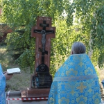 На территории Иверско-Серафимовского собора Экибастуза установлен и освящен поклонный крест