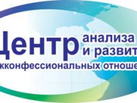 В Павлодаре проведен обучающий семинар, посвященный противодействию распространения религиозного экстремизма